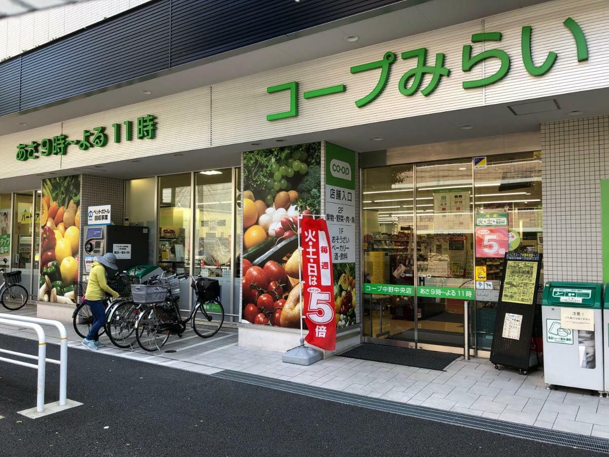 Coto Tokyo Nakano Exterior foto